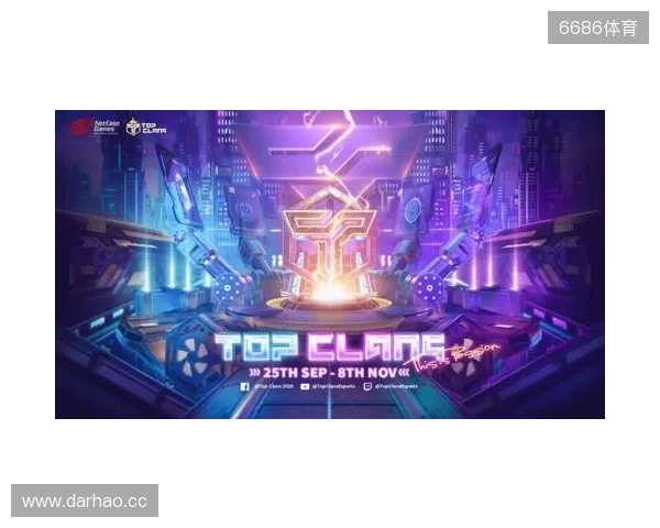 为热爱而战！2025东北亚电竞嘉年华双赛齐发 开启冰雪电竞狂欢